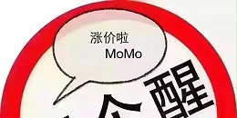 2022年304不銹鋼價格怎么樣？